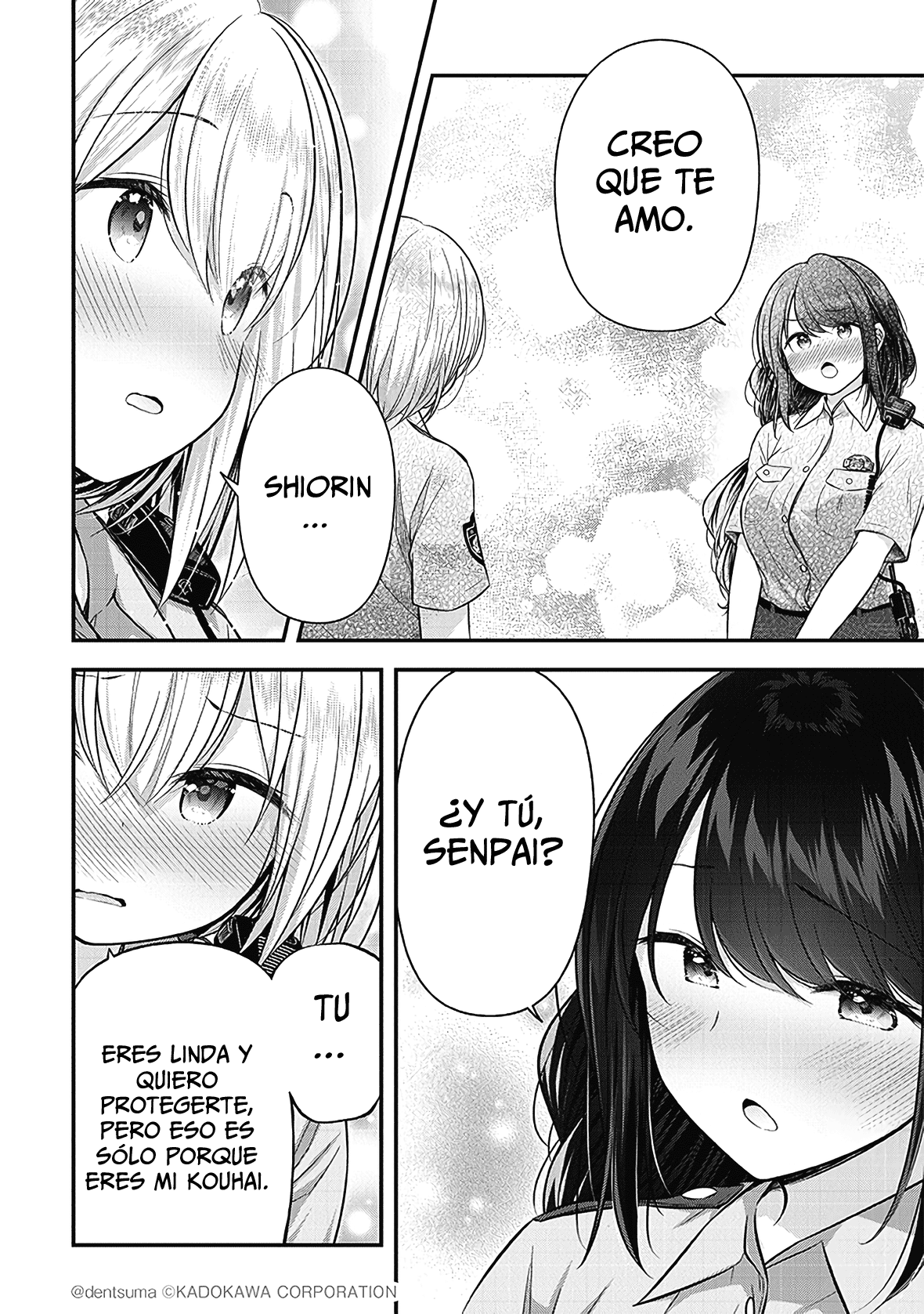 Constable Sakuma and Constable Hanaoka Started Dating Vol. 1 Ch. 2 第15页