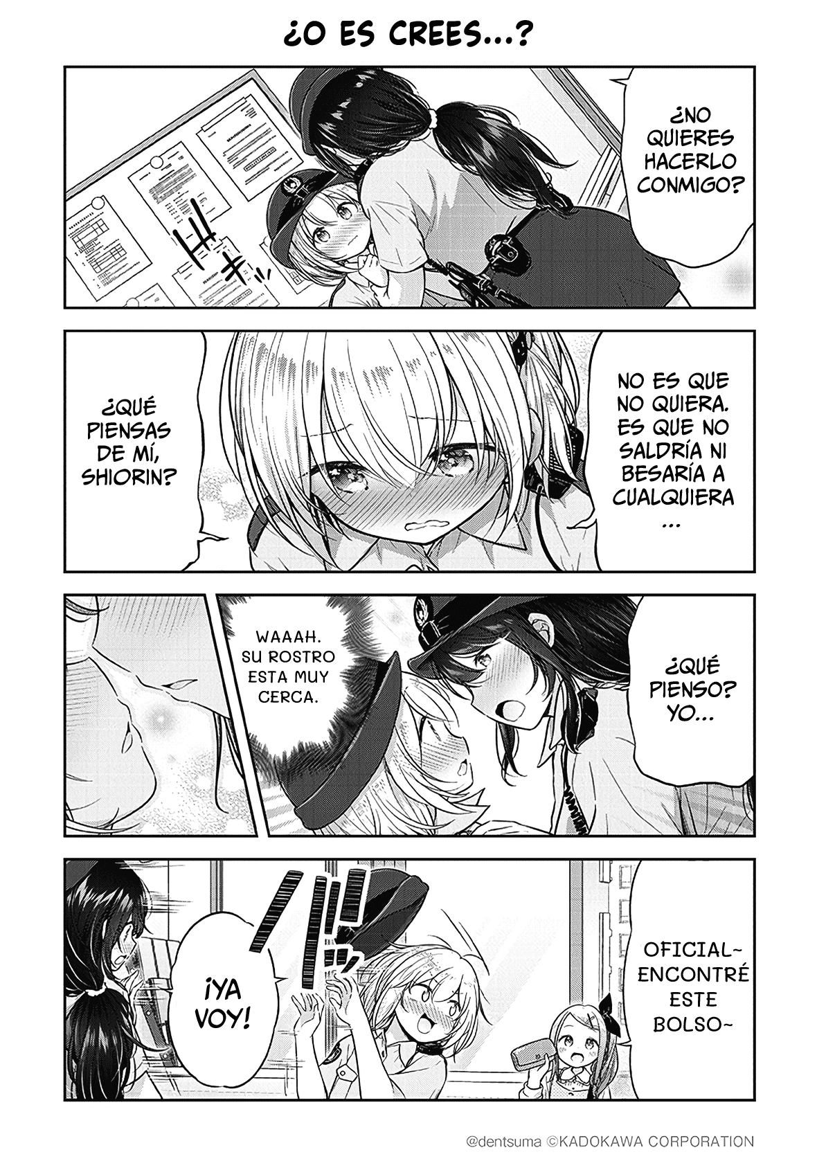 Constable Sakuma and Constable Hanaoka Started Dating Vol. 1 Ch. 2 第5页