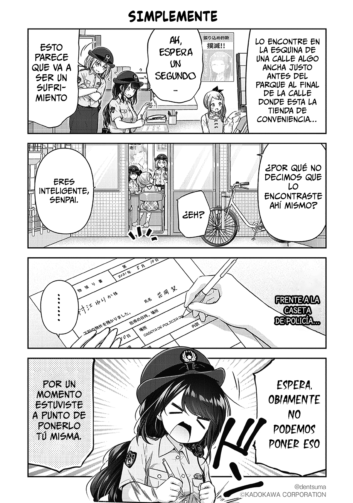Constable Sakuma and Constable Hanaoka Started Dating Vol. 1 Ch. 2 第7页