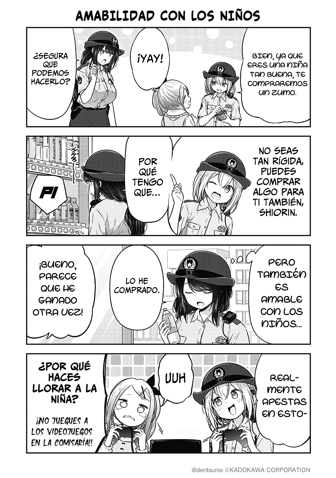 Constable Sakuma and Constable Hanaoka Started Dating Vol. 1 Ch. 2 第8页