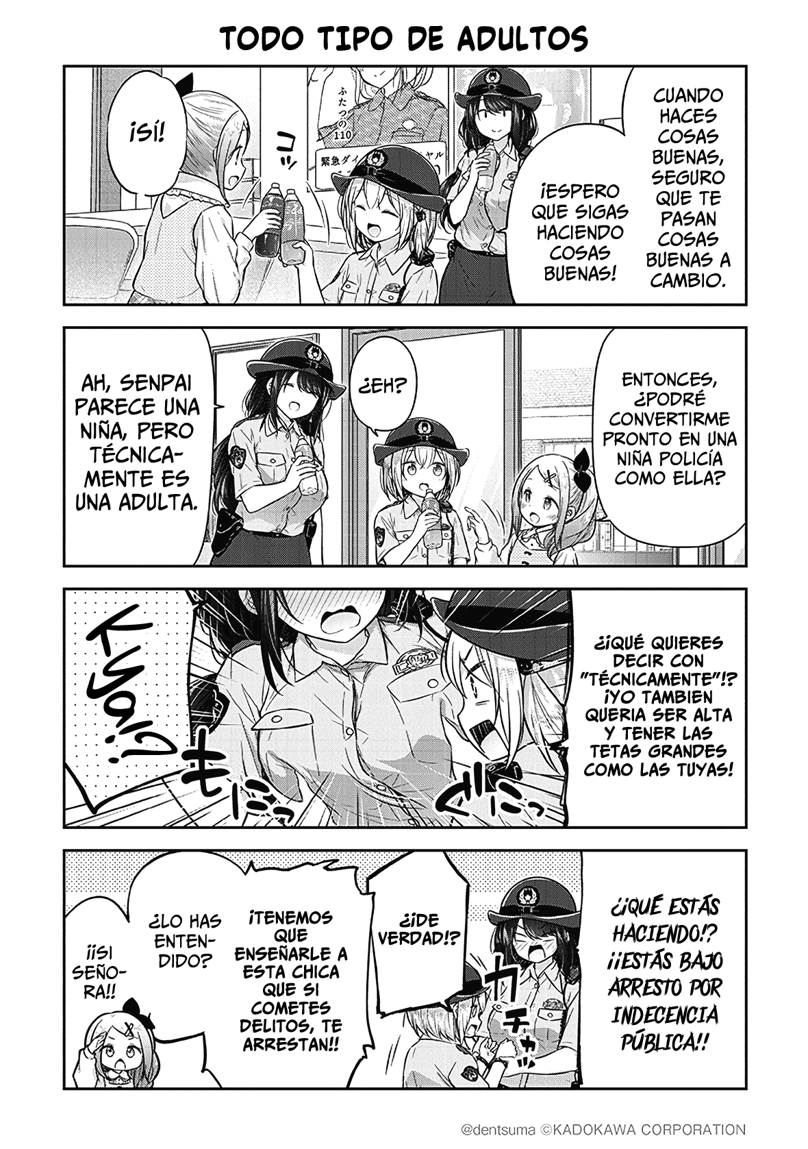 Constable Sakuma and Constable Hanaoka Started Dating Vol. 1 Ch. 2 第9页
