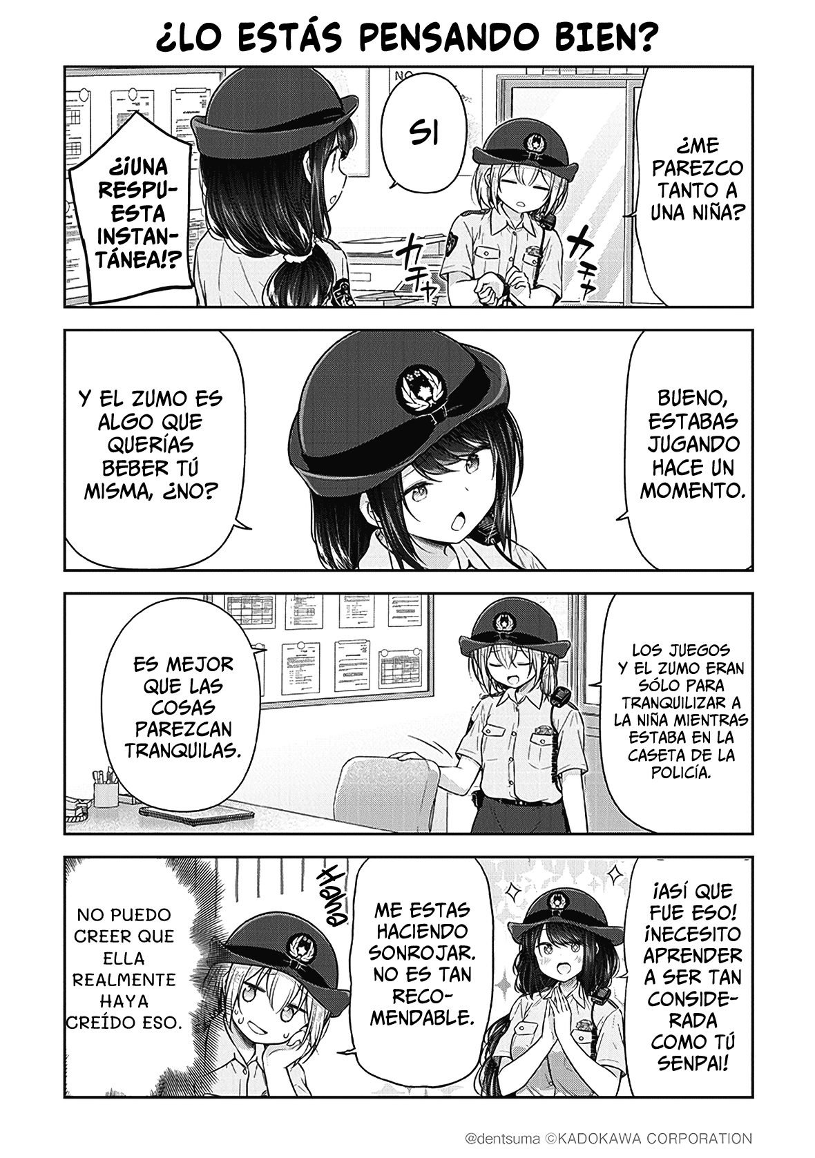 Constable Sakuma and Constable Hanaoka Started Dating Vol. 1 Ch. 2 第10页