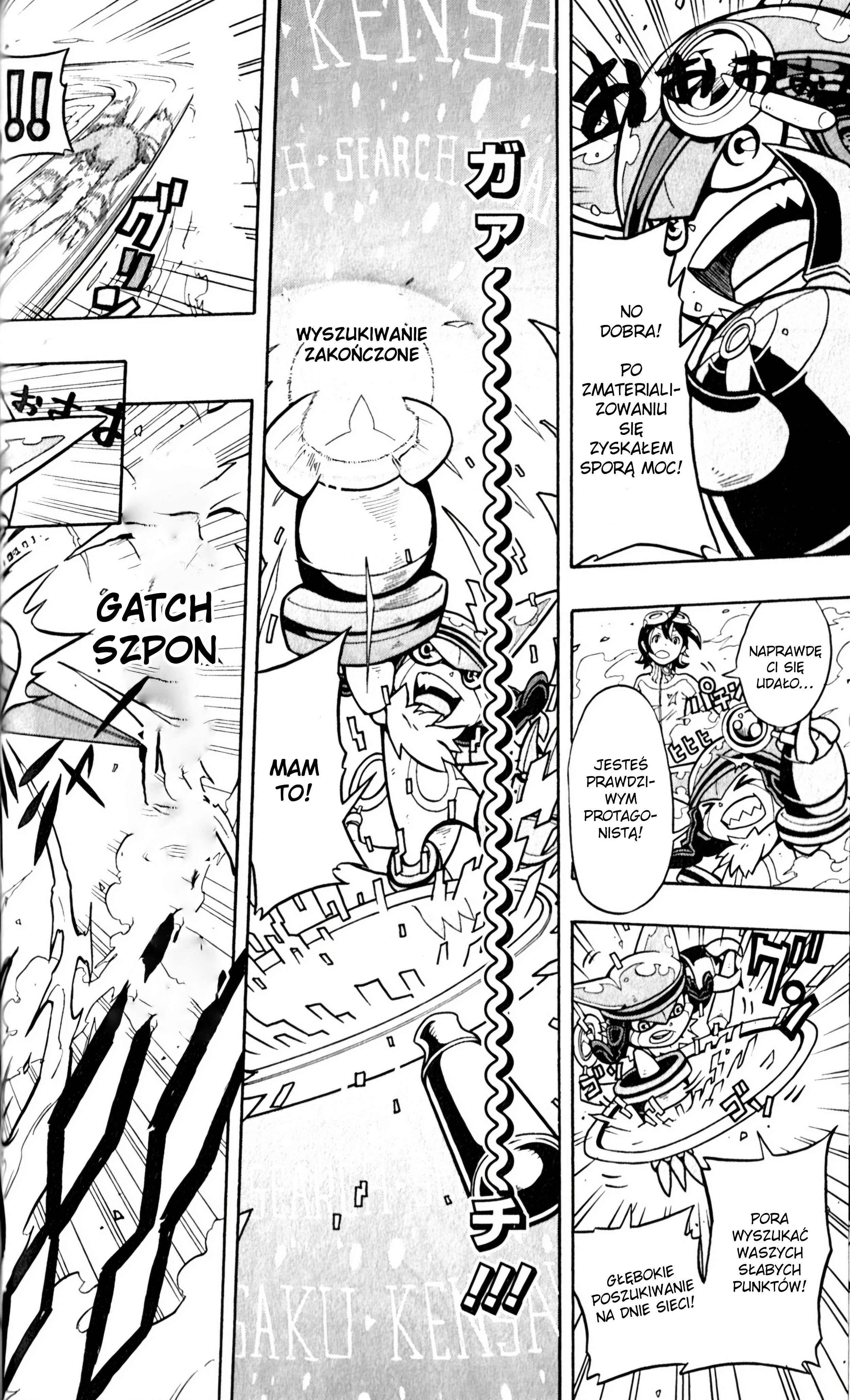 Digimon Universe: Appli Monsters Haru Shinkai nowy bohater! 第30页