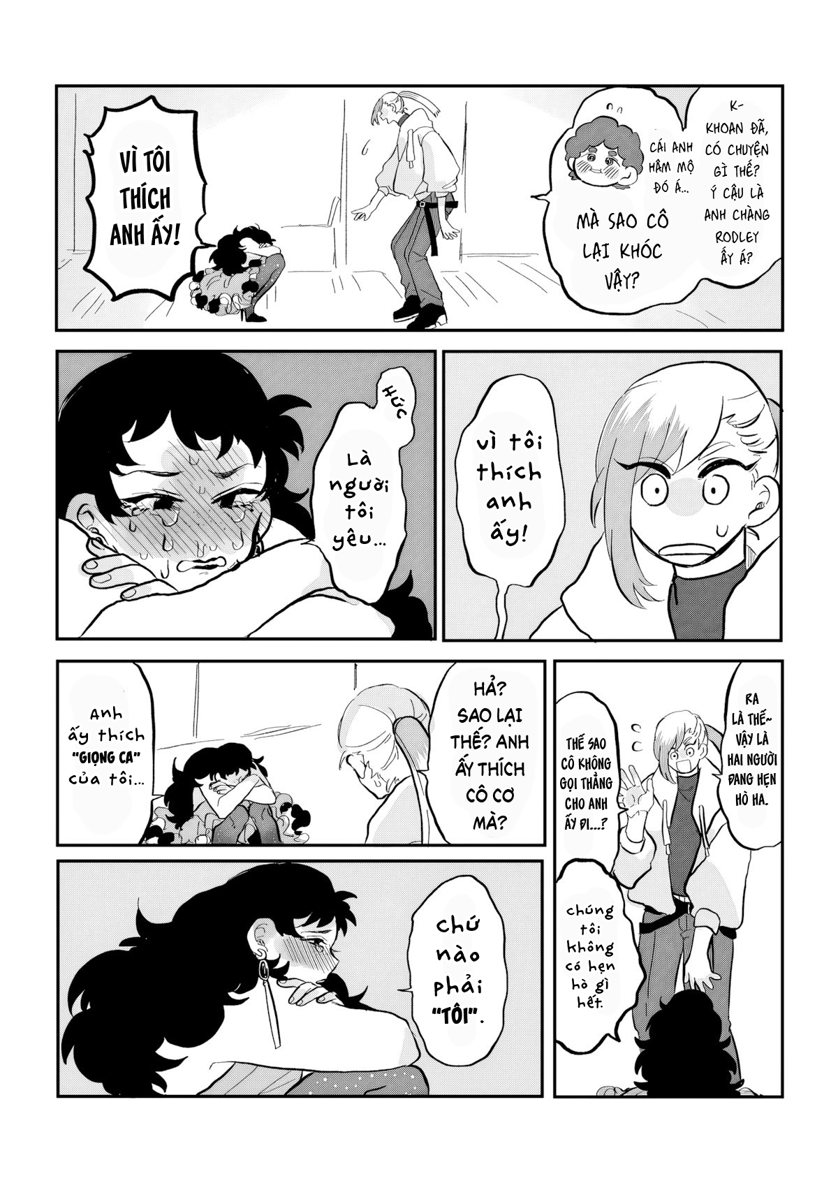 Isshou Anata ni Kataomoi Oneshot 第6页