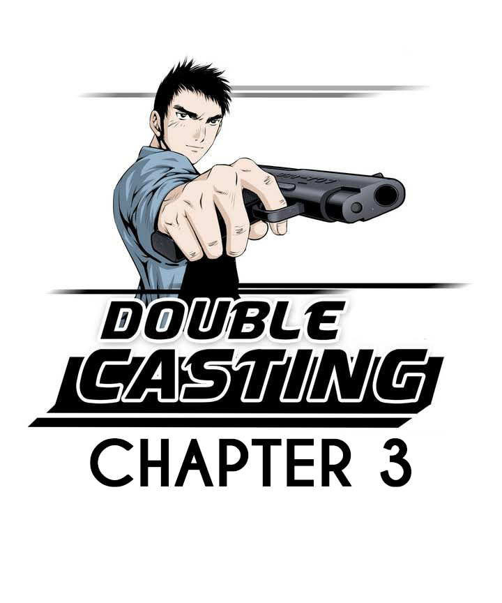 Double Casting Ch. 3 第1页