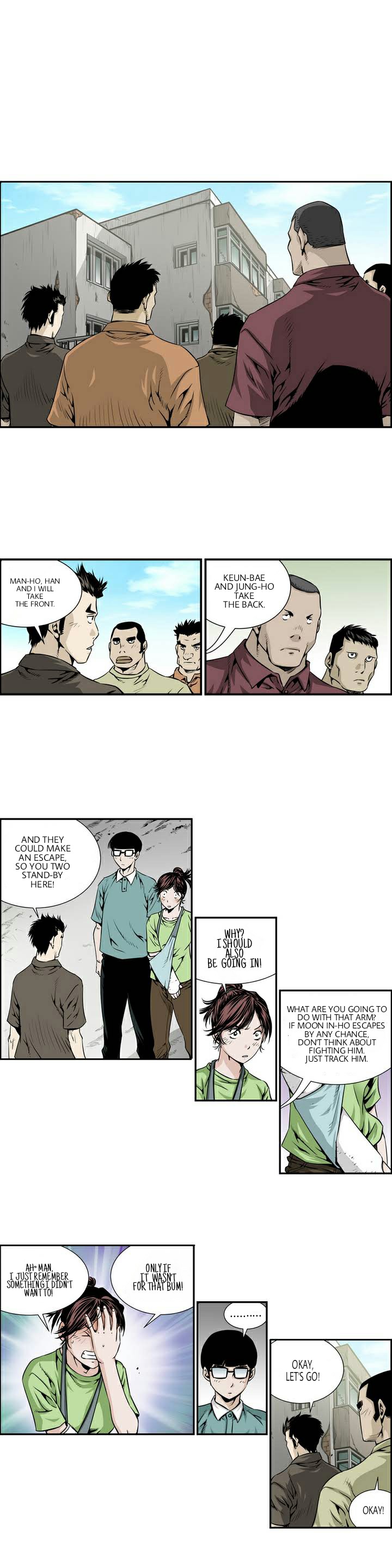 Double Casting Ch. 3 第2页
