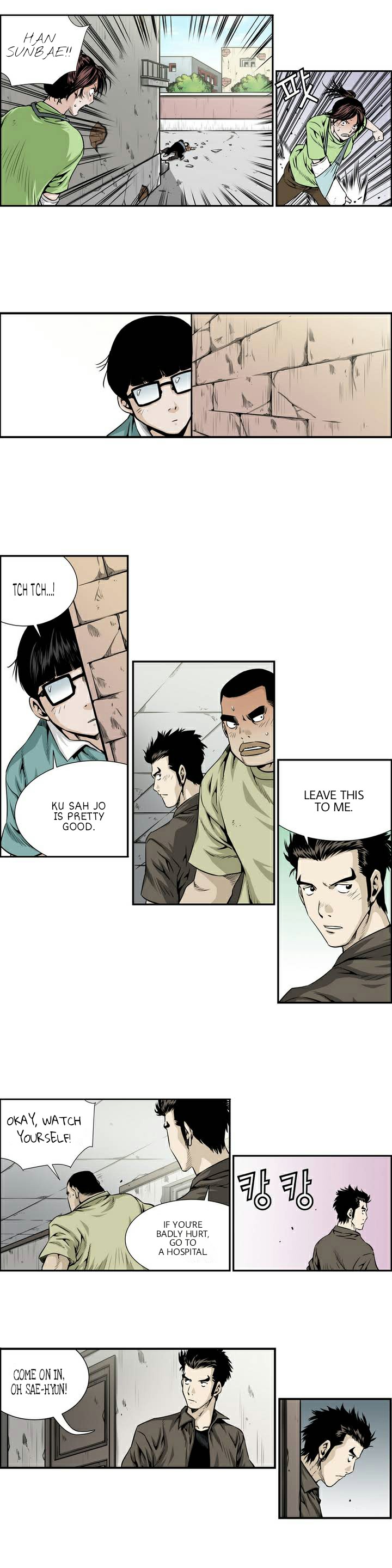 Double Casting Ch. 3 第5页