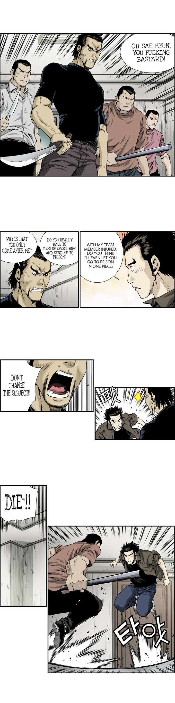 Double Casting Ch. 3 第6页