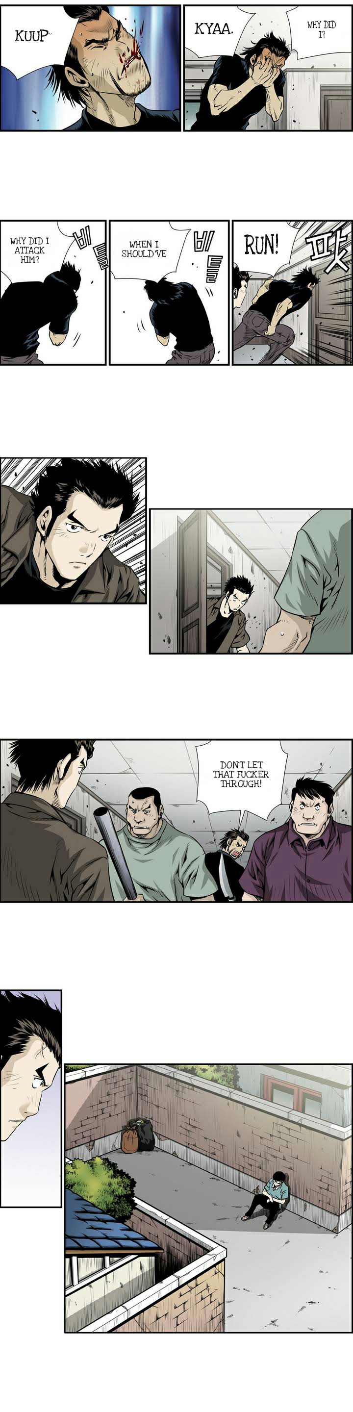Double Casting Ch. 3 第9页