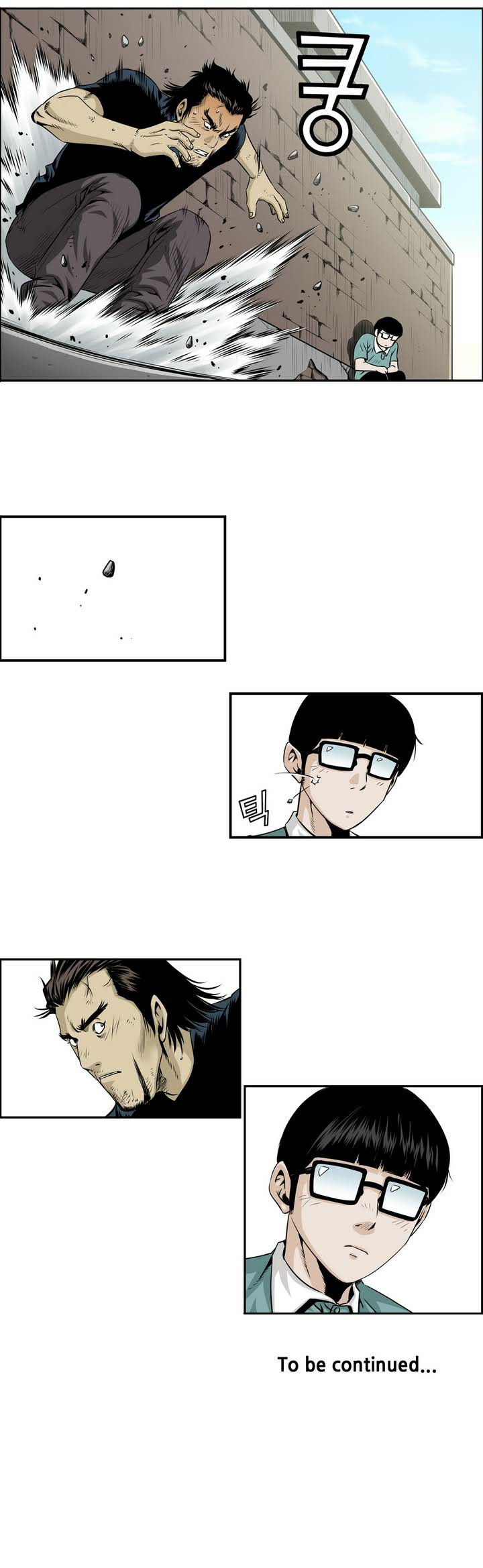 Double Casting Ch. 3 第10页