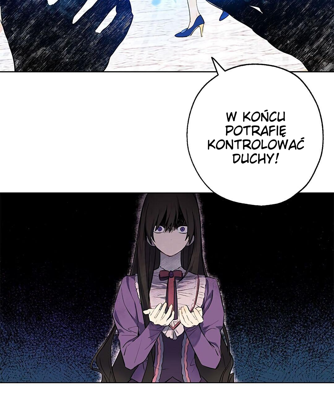 I Am the Real One Vol. 1 Ch. 5 第16页