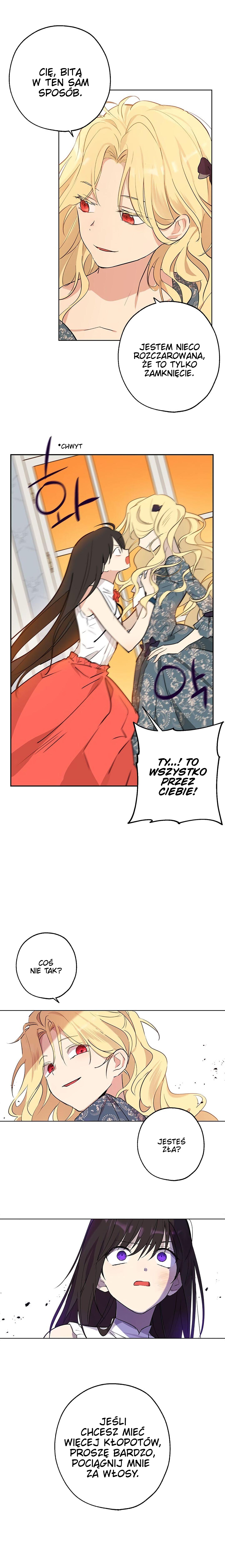 I Am the Real One Vol. 1 Ch. 5 第5页