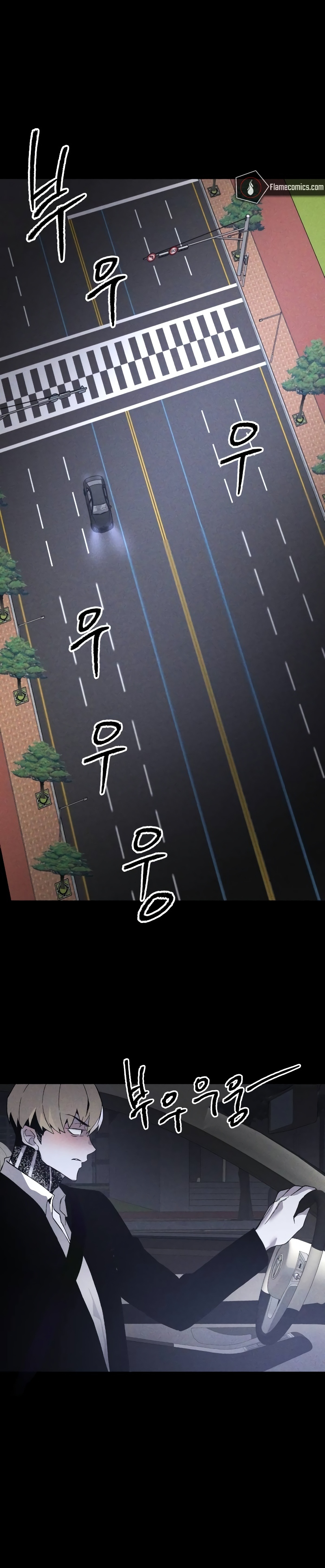 Destined Killer Flickering, Prevent Repeat Offender 第27页