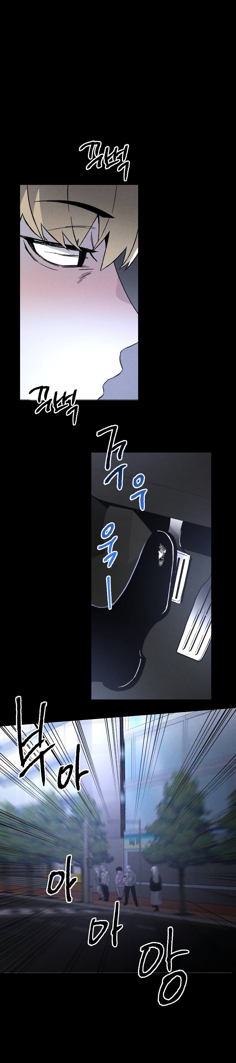 Destined Killer Flickering, Prevent Repeat Offender 第28页