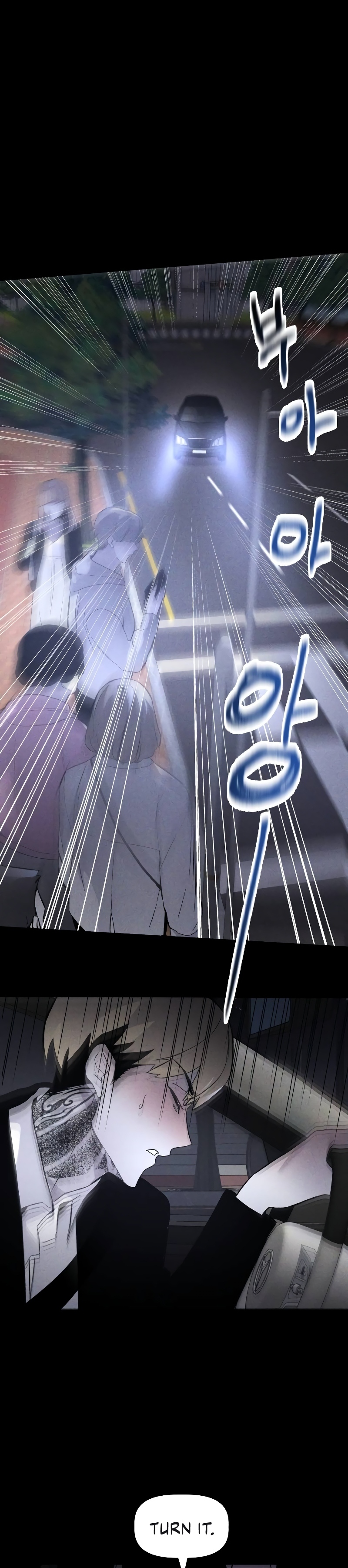 Destined Killer Flickering, Prevent Repeat Offender 第29页