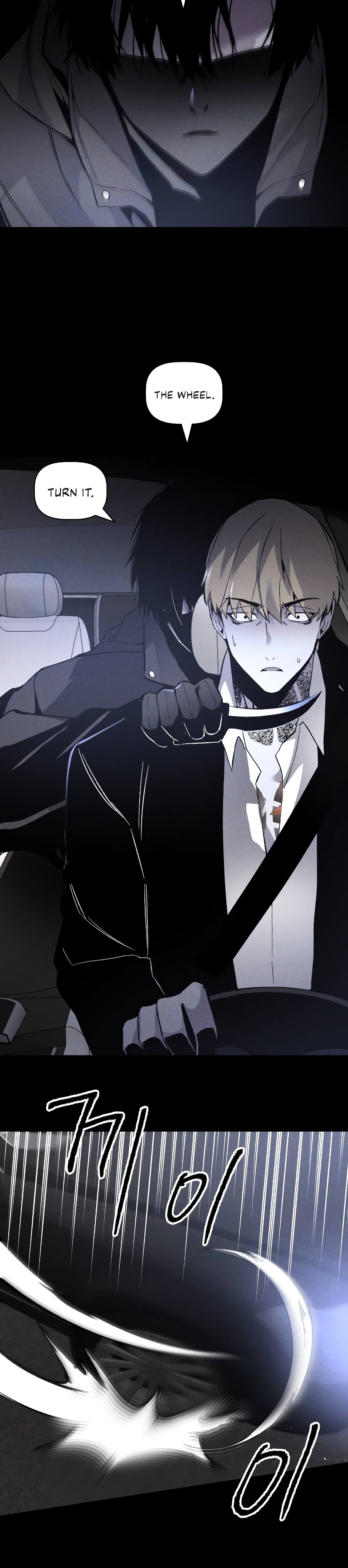 Destined Killer Flickering, Prevent Repeat Offender 第30页