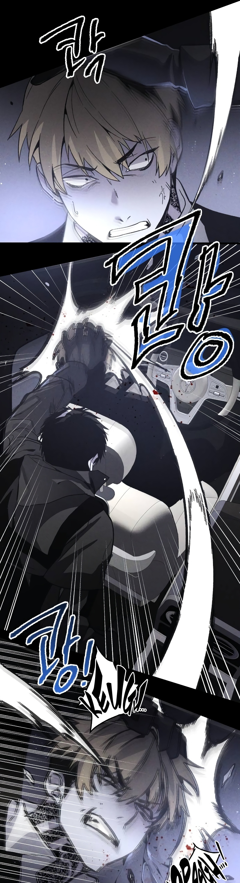 Destined Killer Flickering, Prevent Repeat Offender 第37页