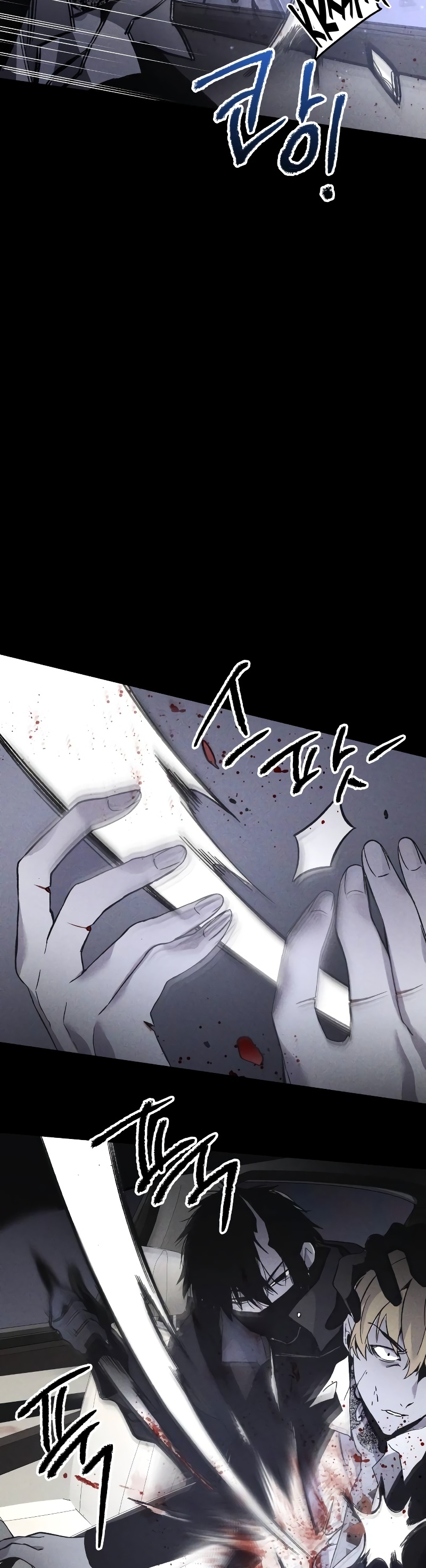 Destined Killer Flickering, Prevent Repeat Offender 第38页