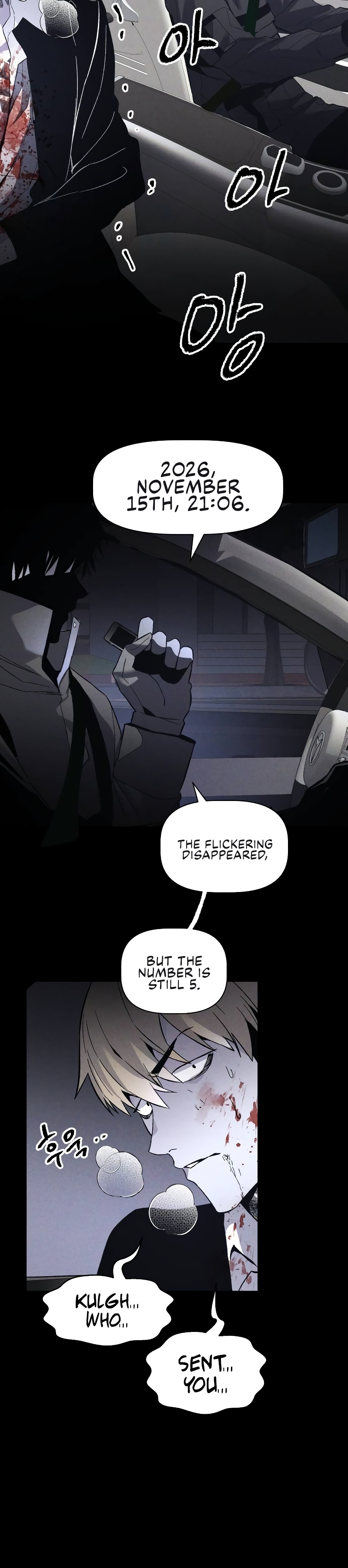 Destined Killer Flickering, Prevent Repeat Offender 第42页