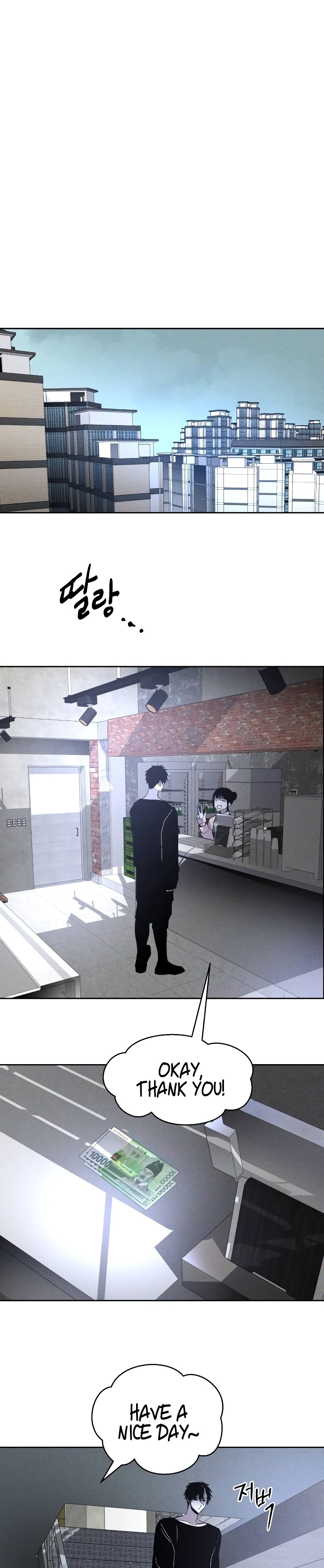 Destined Killer Flickering, Prevent Repeat Offender 第46页