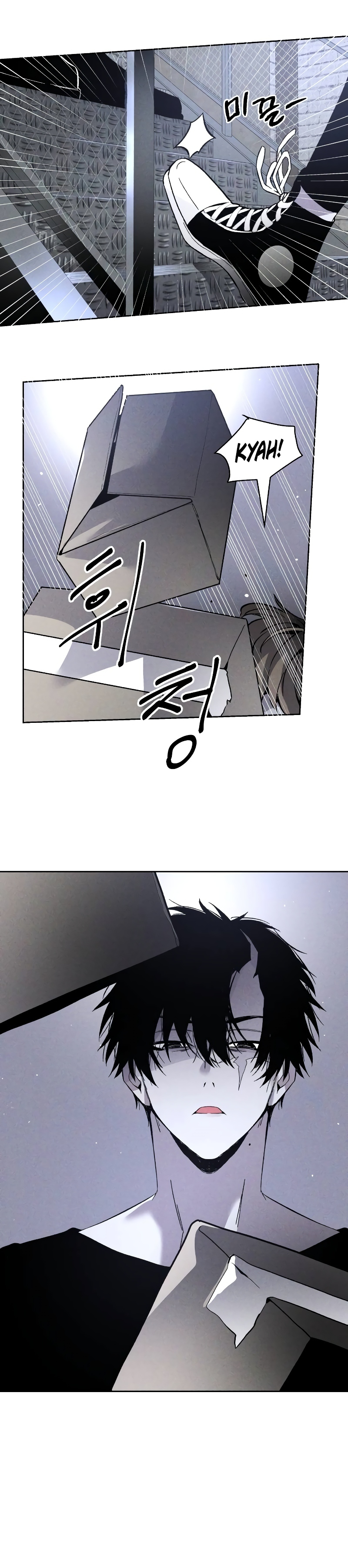 Destined Killer Flickering, Prevent Repeat Offender 第49页