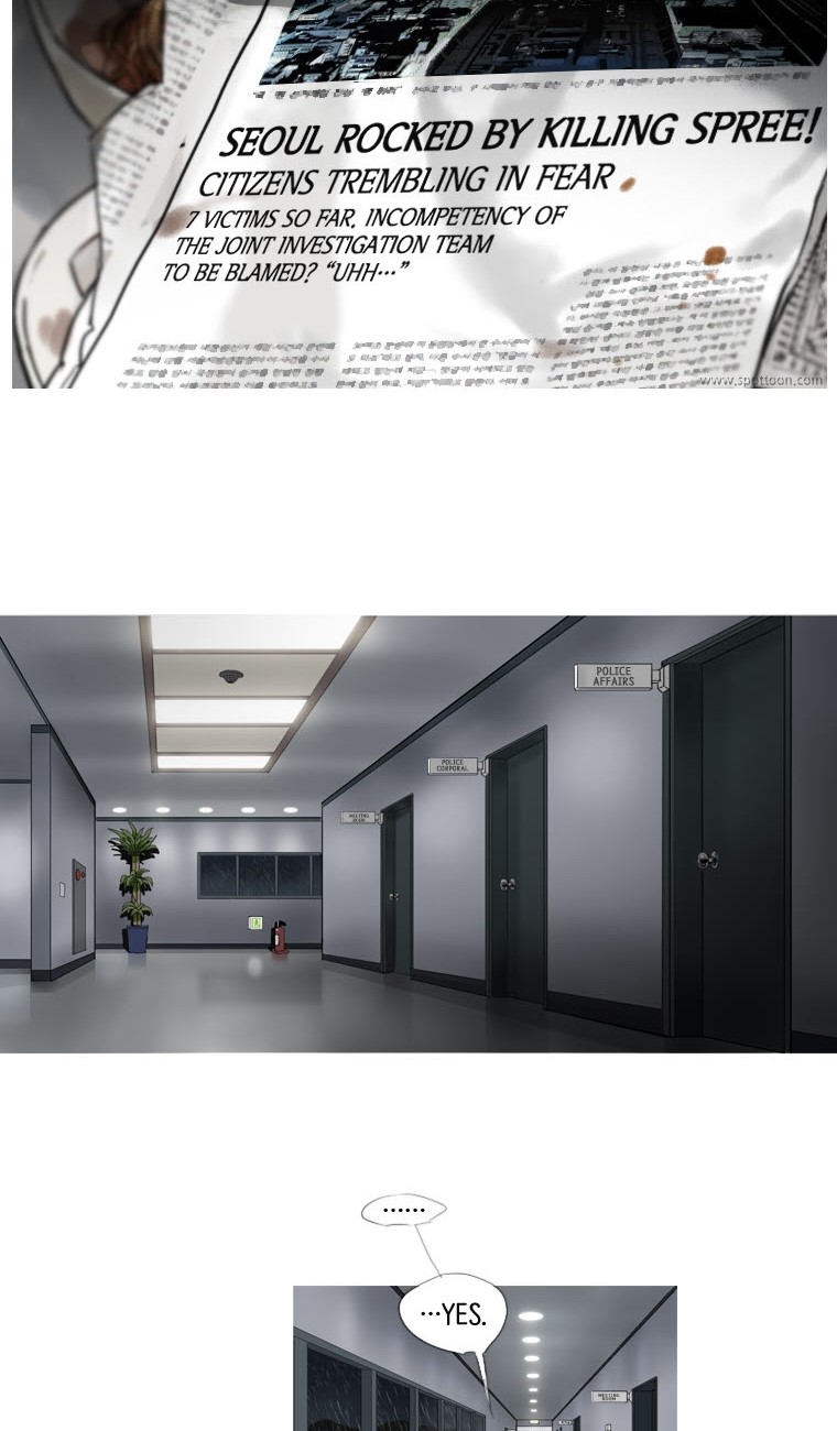 Howling: The City of Nightmare Joint Investigation 第32页