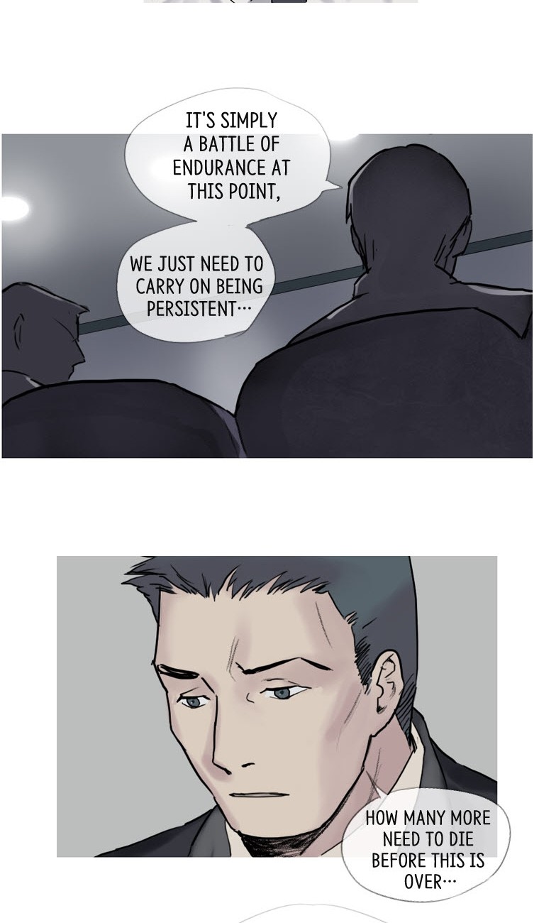 Howling: The City of Nightmare Joint Investigation 第40页