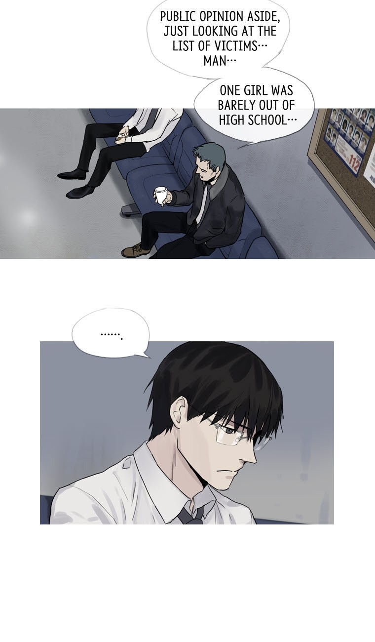 Howling: The City of Nightmare Joint Investigation 第41页