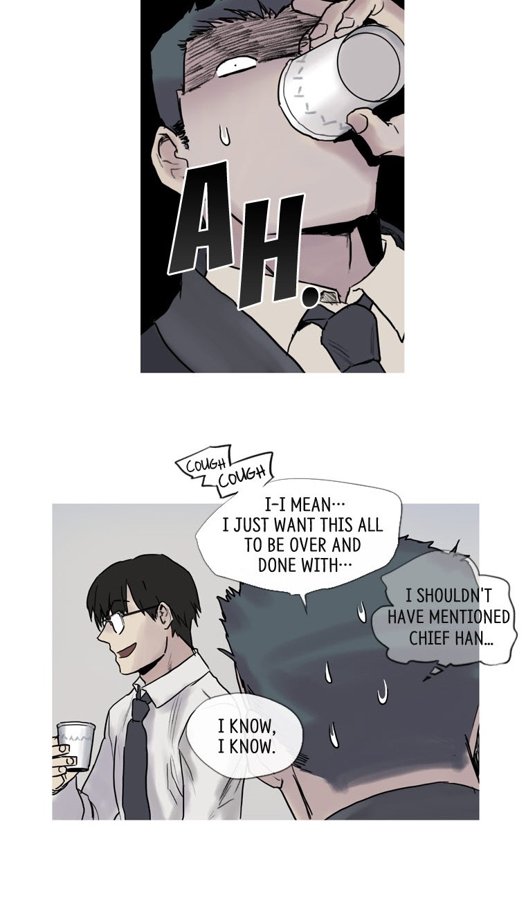 Howling: The City of Nightmare Joint Investigation 第43页