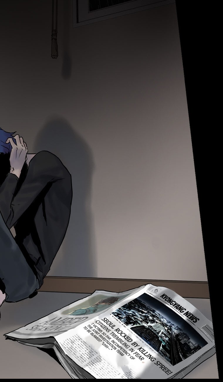 Howling: The City of Nightmare Joint Investigation 第50页