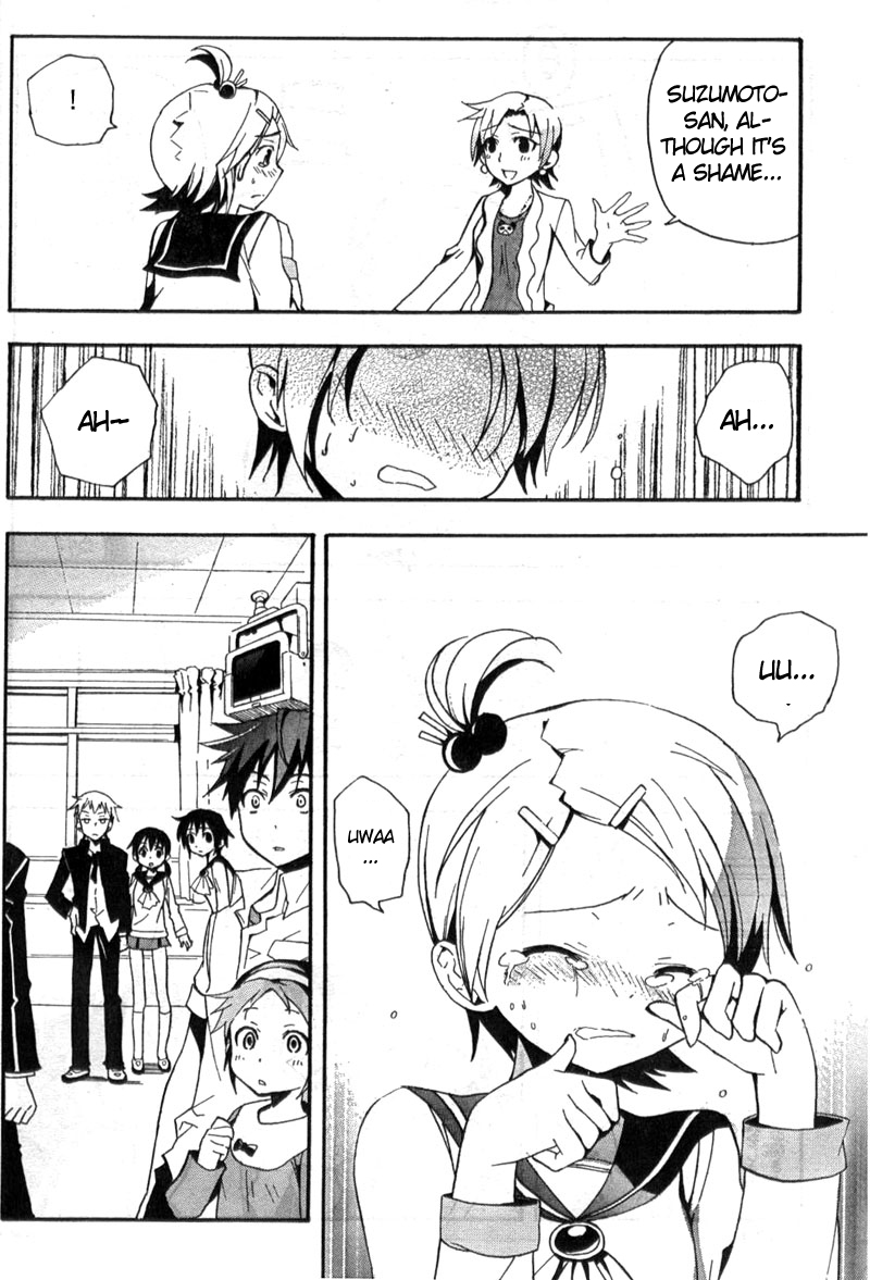 Corpse Party - Blood Covered The Creeping Horror 第30页