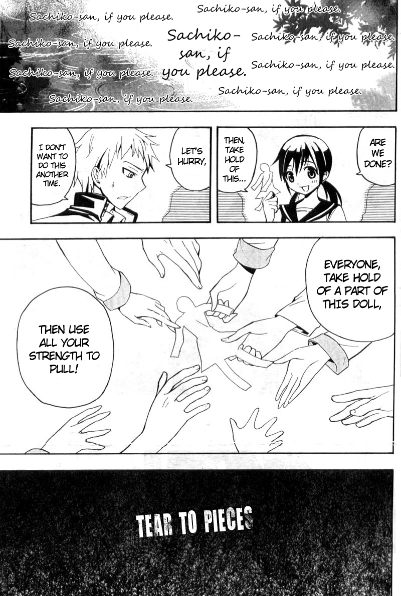 Corpse Party - Blood Covered The Creeping Horror 第37页
