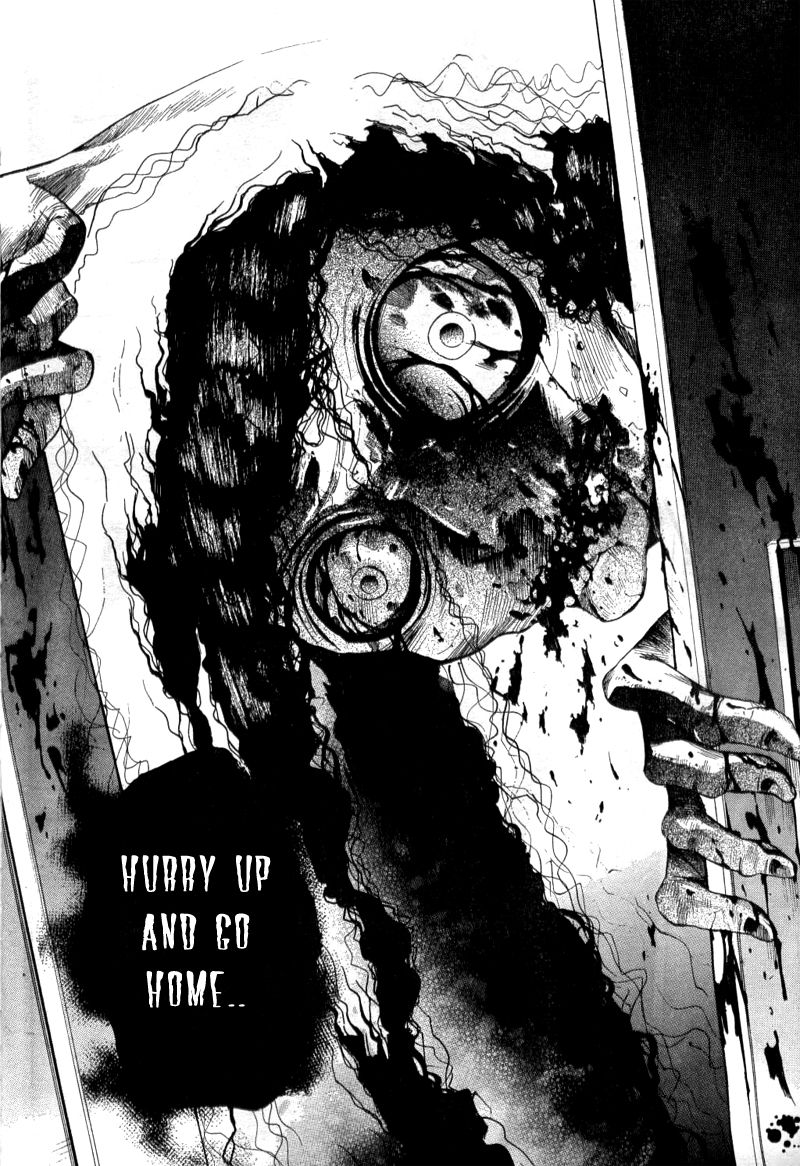 Corpse Party - Blood Covered 第5页