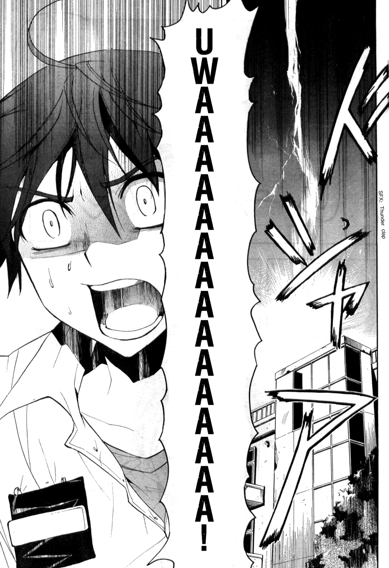 Corpse Party - Blood Covered 第6页