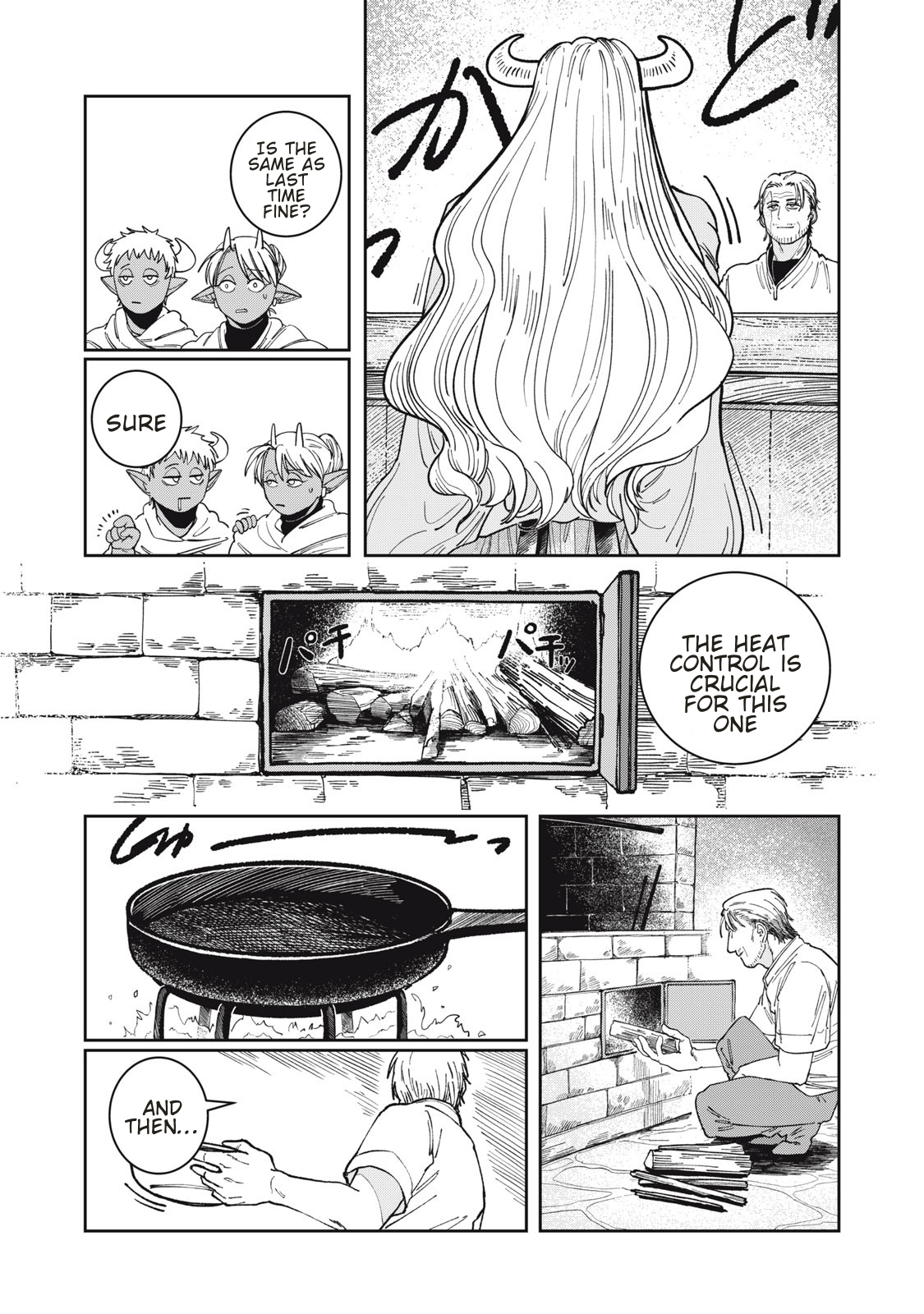 Isekai Henkyo Meshi Fried Eggs 第12页