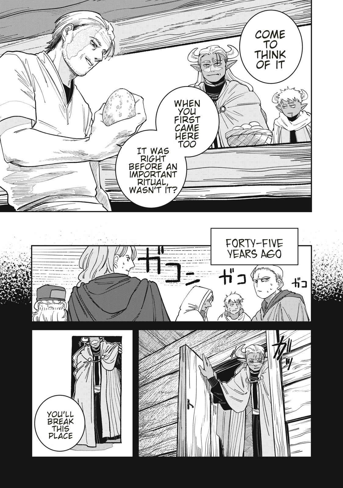 Isekai Henkyo Meshi Fried Eggs 第14页