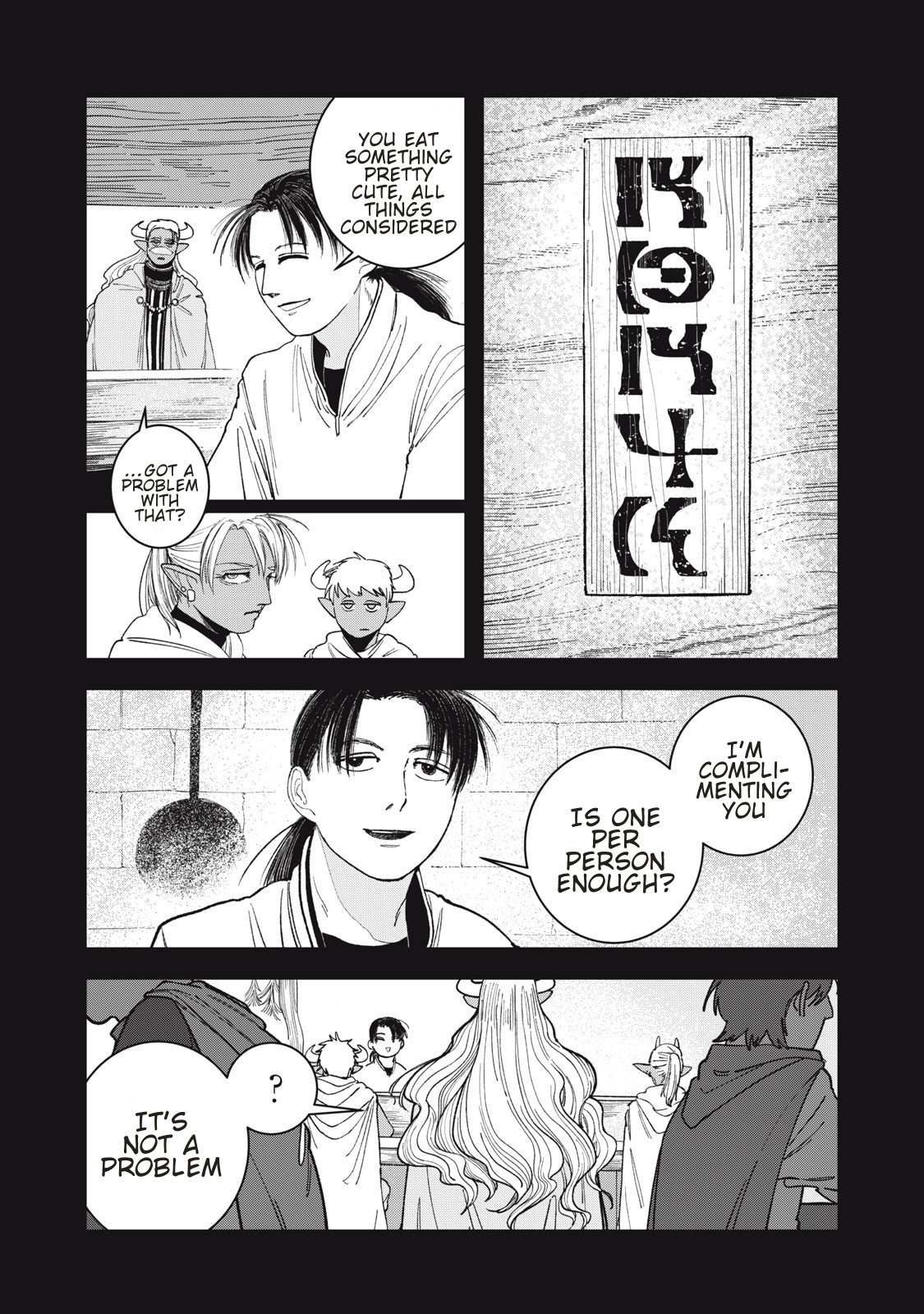 Isekai Henkyo Meshi Fried Eggs 第17页