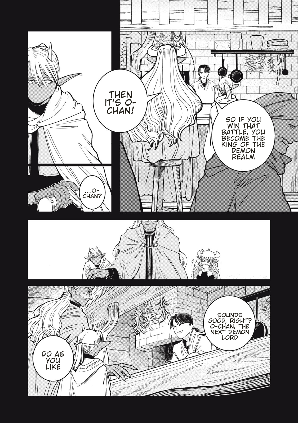 Isekai Henkyo Meshi Fried Eggs 第19页