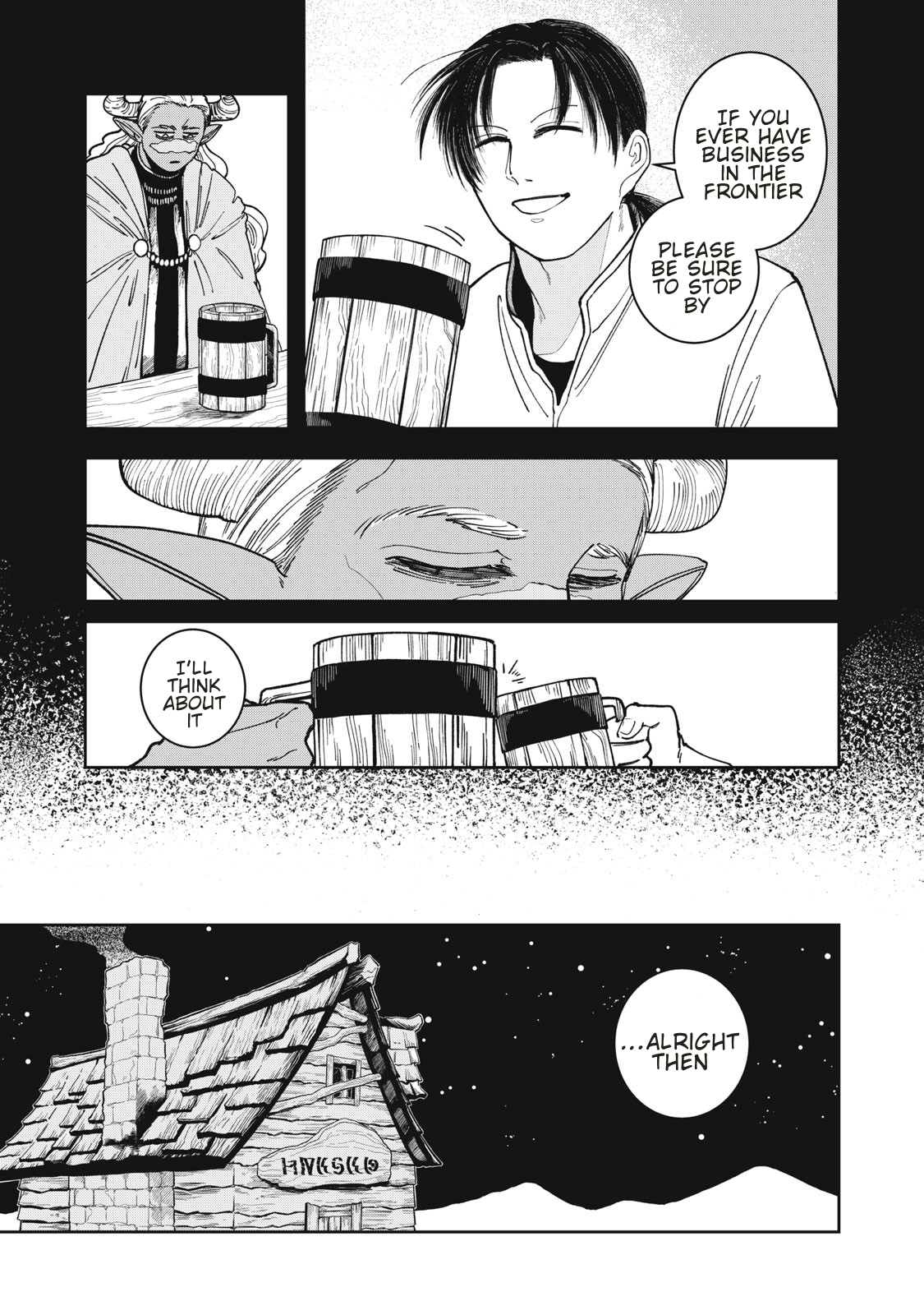 Isekai Henkyo Meshi Fried Eggs 第20页