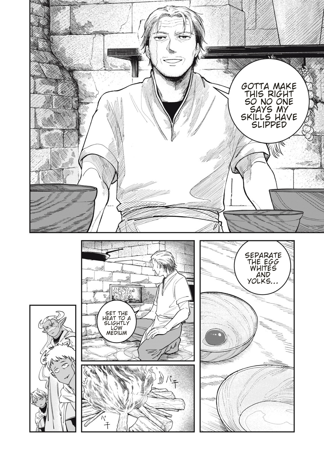 Isekai Henkyo Meshi Fried Eggs 第21页
