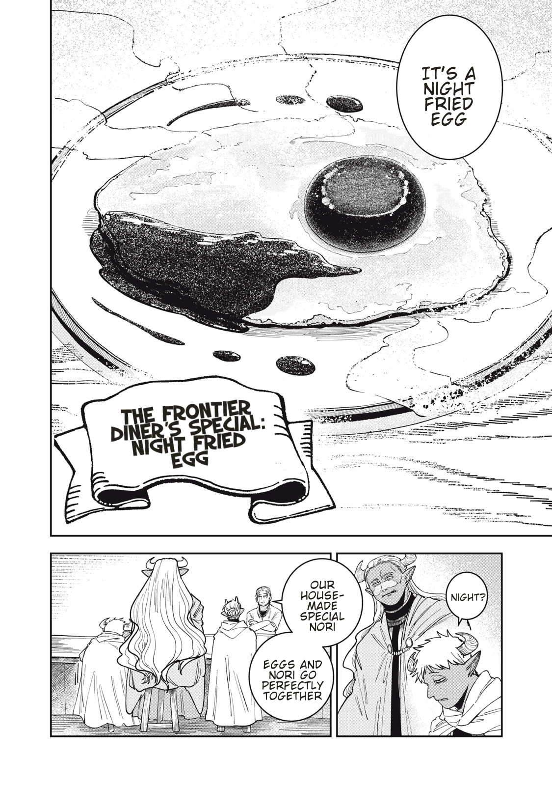 Isekai Henkyo Meshi Fried Eggs 第25页