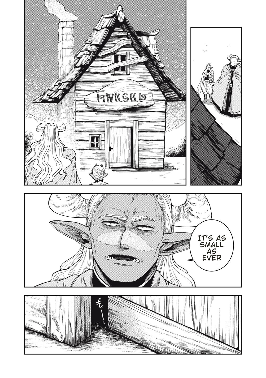 Isekai Henkyo Meshi 第4页