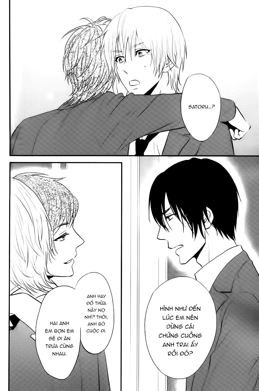 Kitto Kiss o Suru Toki Vol. 1 Ch. 4 第4页