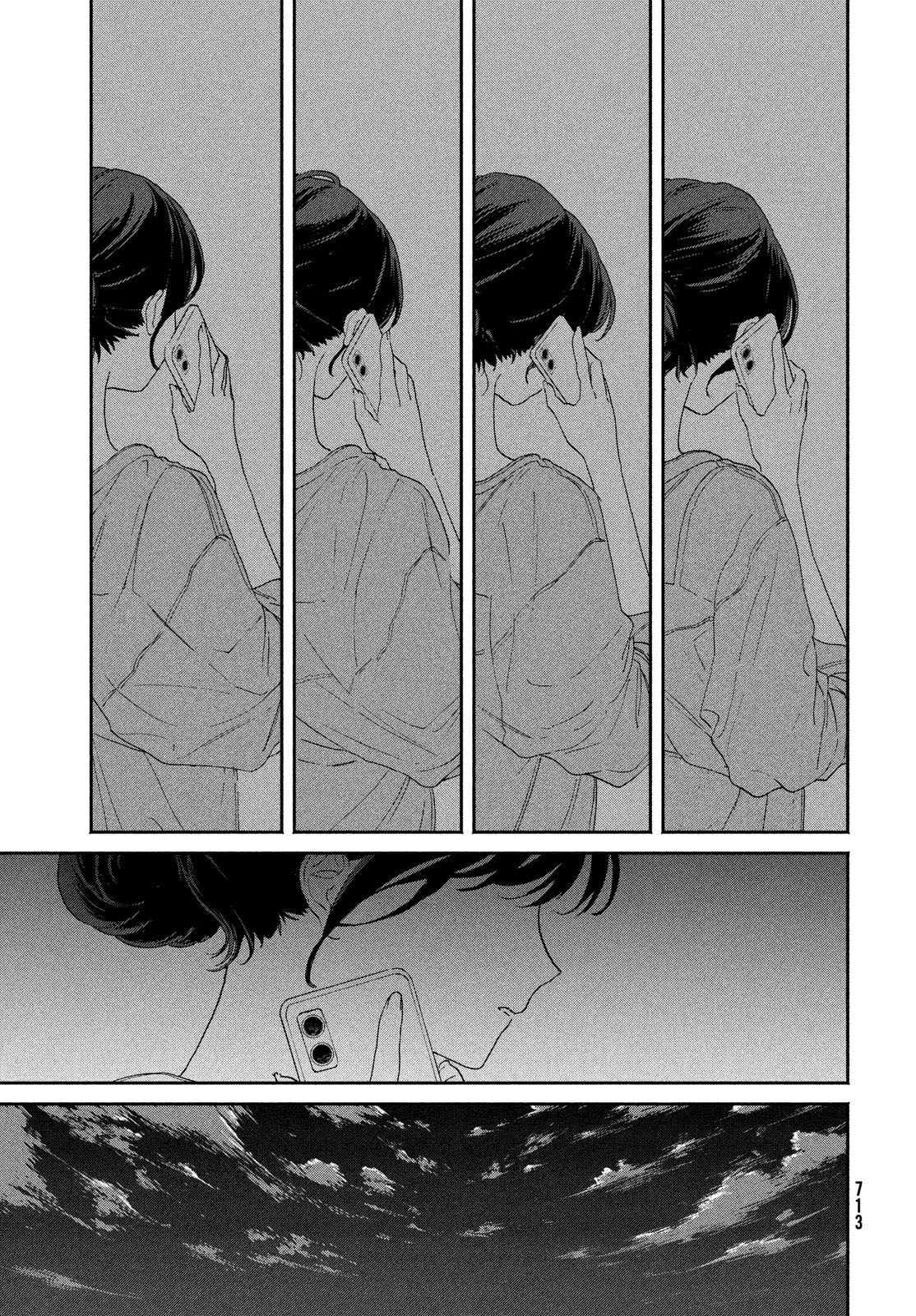 Rokunenme no Urashima Tarou Oneshot 第115页