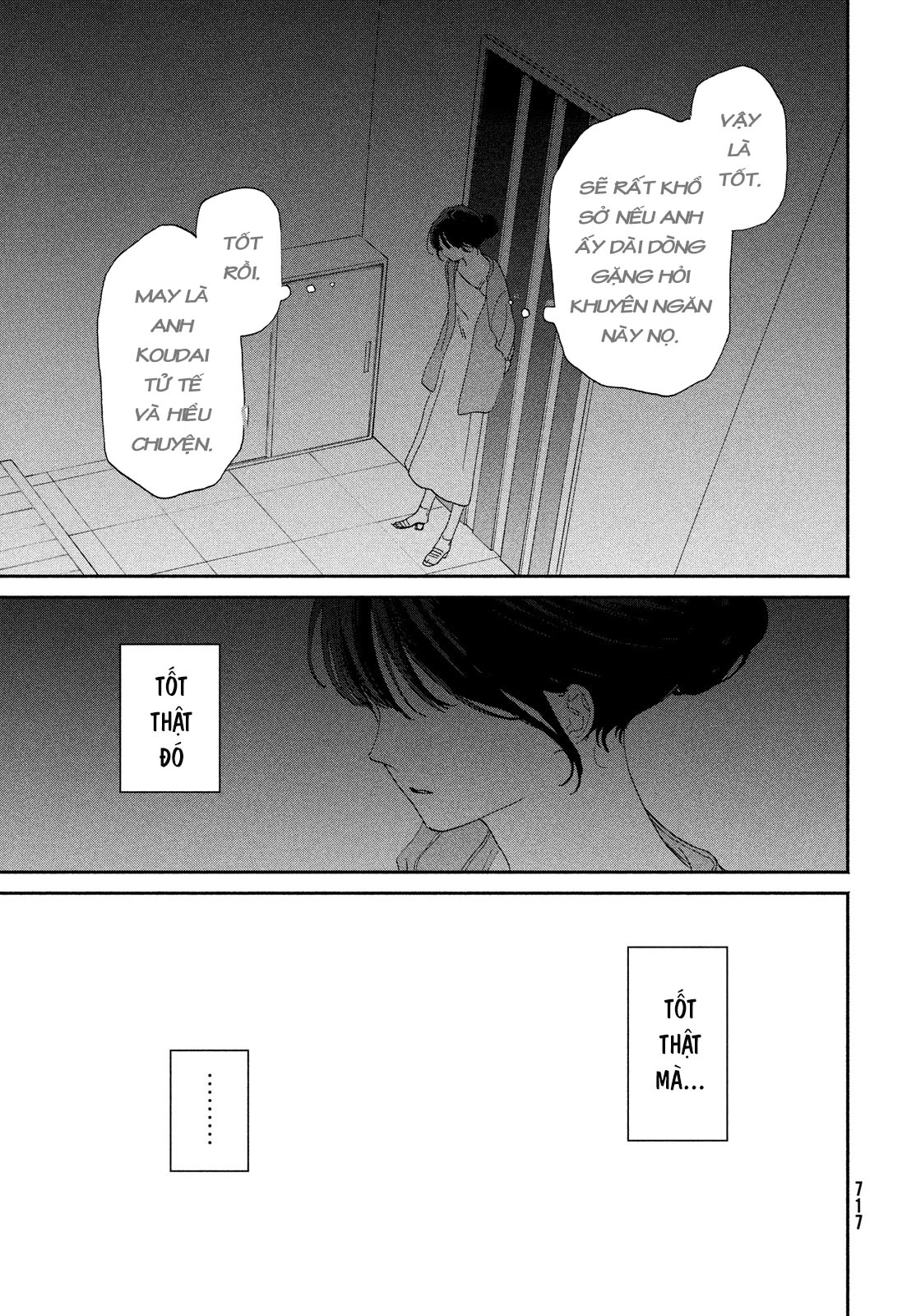 Rokunenme no Urashima Tarou Oneshot 第119页