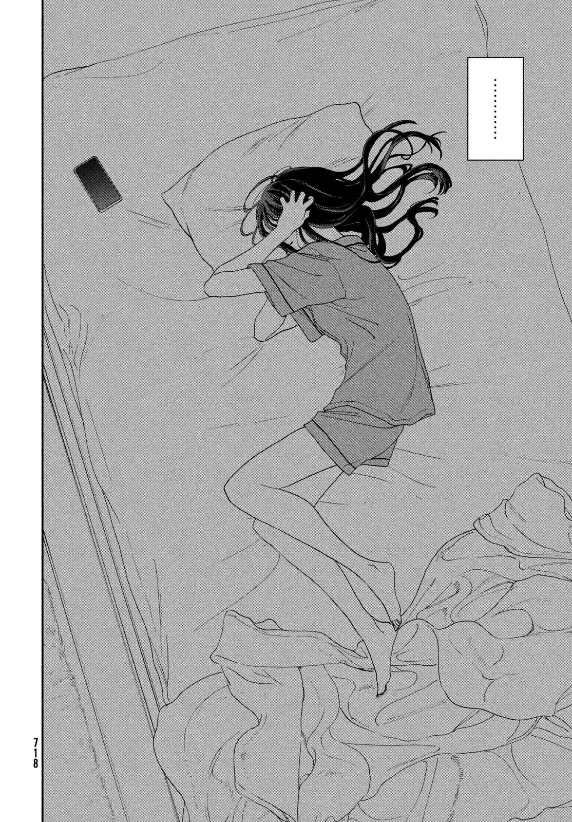 Rokunenme no Urashima Tarou Oneshot 第120页