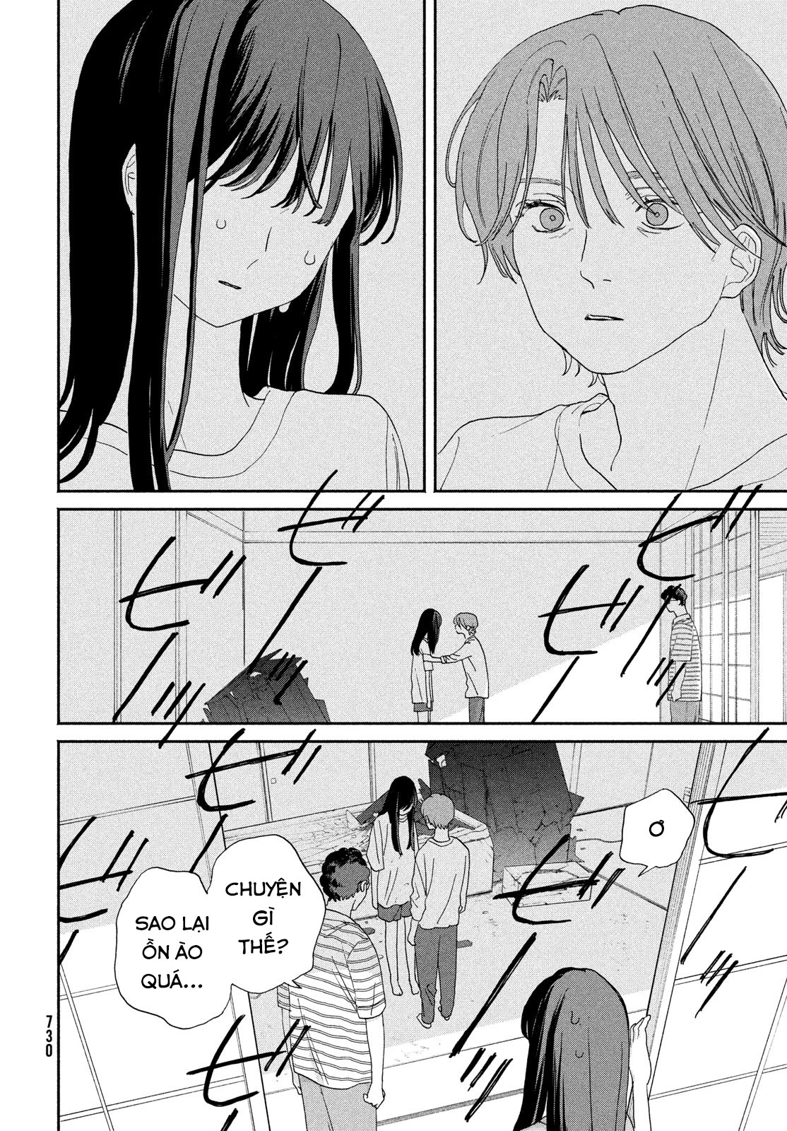 Rokunenme no Urashima Tarou Oneshot 第131页