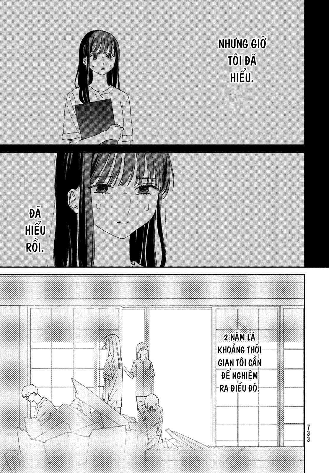 Rokunenme no Urashima Tarou Oneshot 第134页
