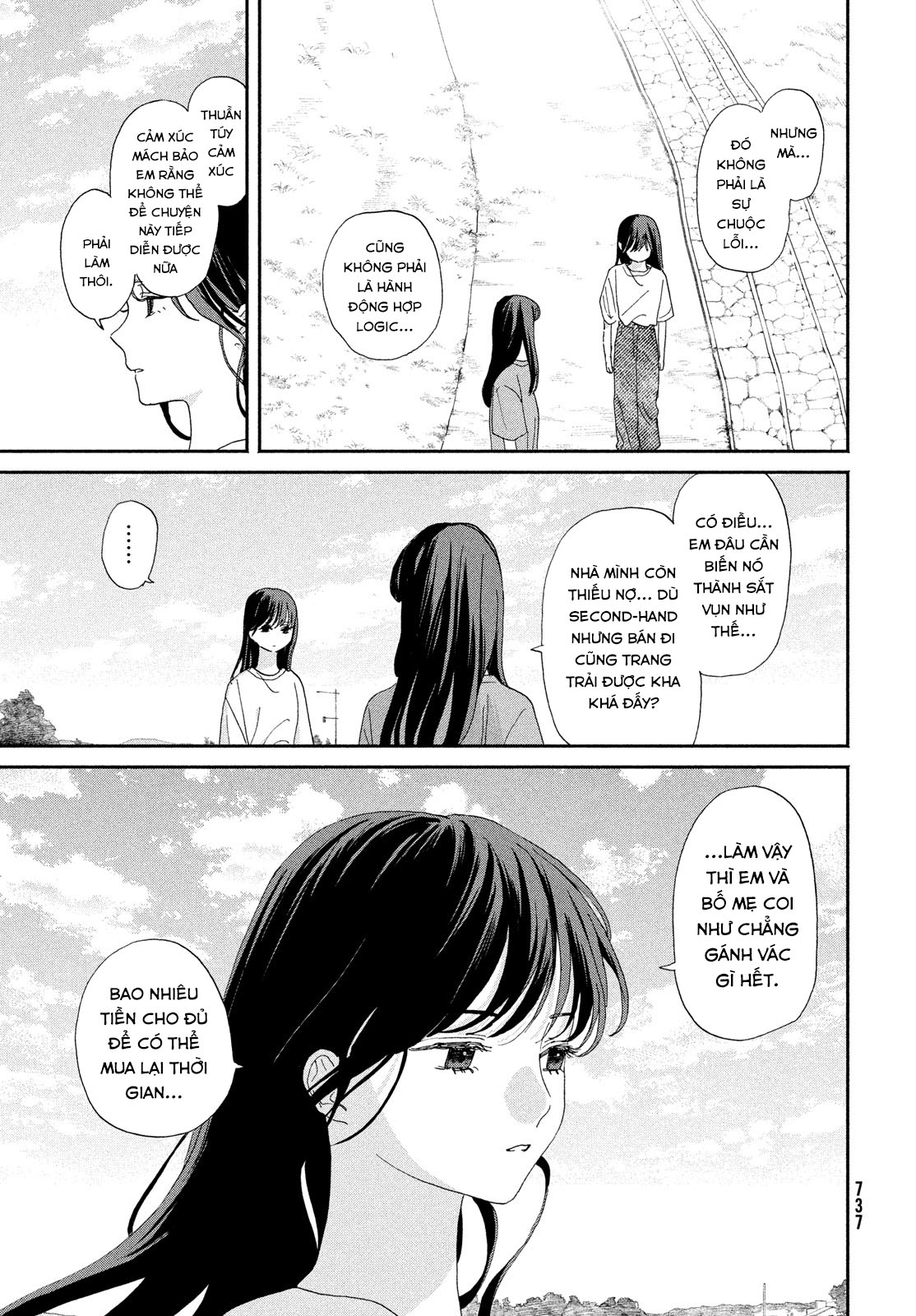 Rokunenme no Urashima Tarou Oneshot 第138页