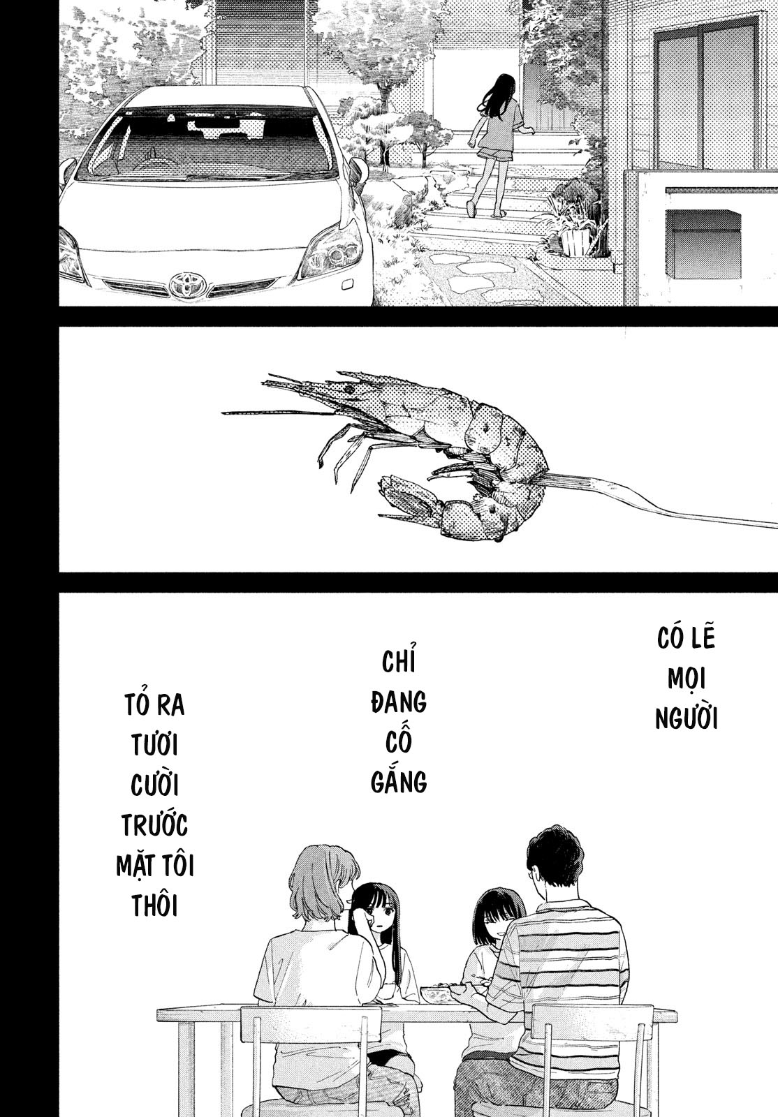 Rokunenme no Urashima Tarou Oneshot 第52页